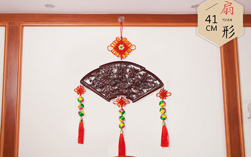 良庆中国结挂件实木客厅玄关壁挂装饰品种类大全